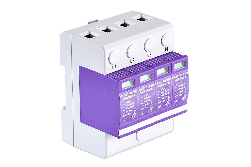 二級電源系統(tǒng)浪涌保護器（TNC）